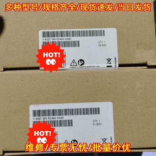 6ES7545-5DA00-0AB0 工控模块 工业自动化控制配件议价维修