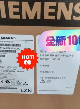 6SL3224-0BE37-5UA0 G120功率模块 75KW工控配件议价维修