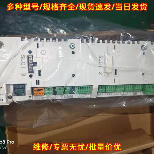 ACS850-04AS-07A0-4 ABB变频器 3KW 工控自动化配件议价维修