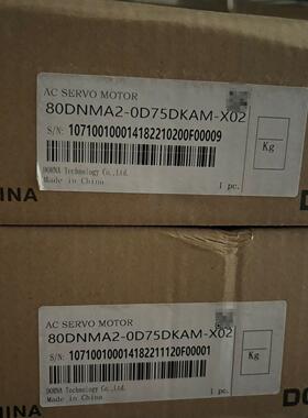 80DNMA2-0D75DKAM-X02 东菱伺服电机 工控自动化配件议价维修