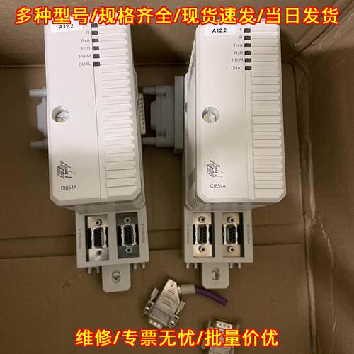 CI854AK01 1756-L82ES ABB工控自动化模块议价维修