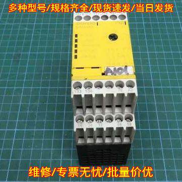 3TK28 3TK2827 安全继电器 工控自动化配件议价维修