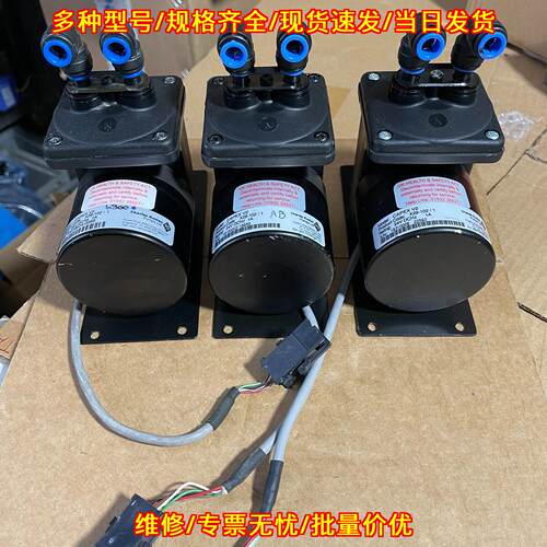 CAPEX V2 气泵 赛默飞Charles Austen 实验室用气泵议价维修