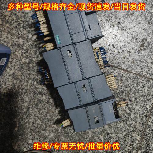 214-1AE30-0XB0 PLC控制器 S7-1200系列工控主机模块议价维修