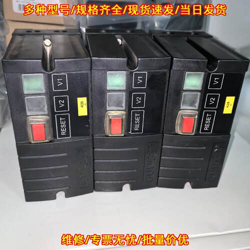 ET401A-K28 燃气检漏仪 DUNGS冬斯工业燃气检测装置议价维修