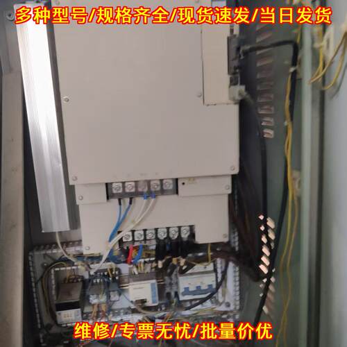 SGDV-780A01A 安川伺服驱动器 工控自动化设备配件议价维修