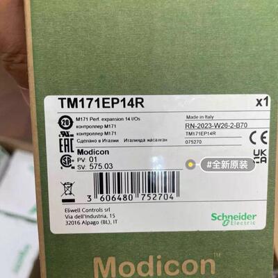 TM171EP14R TM171EO22R 工控模块 质保一年可开票议价维修