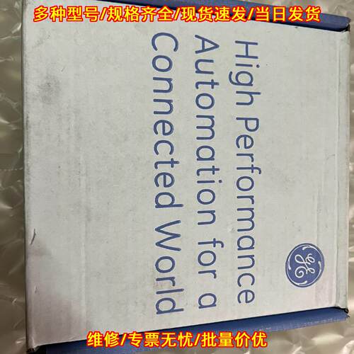 IC693APU301R GE工控自动化模块 工业控制配件议价维修