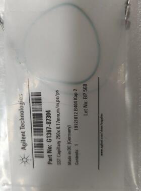 G1367-87304 SST毛细管 实验室色谱配件 250x0.17mm议价维修