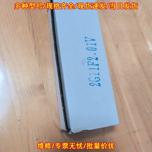 2G11F2.01V JOBWELL零压压力开关议价维修