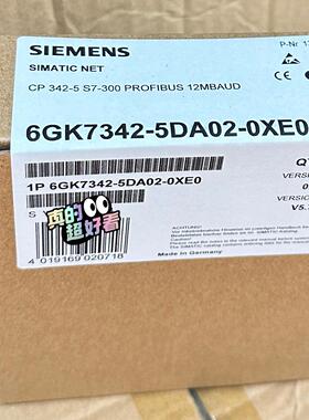 6GK7342-5DA02-0XE0 CP342-5 S7-300 PROFIBUS 通讯模块议价维修