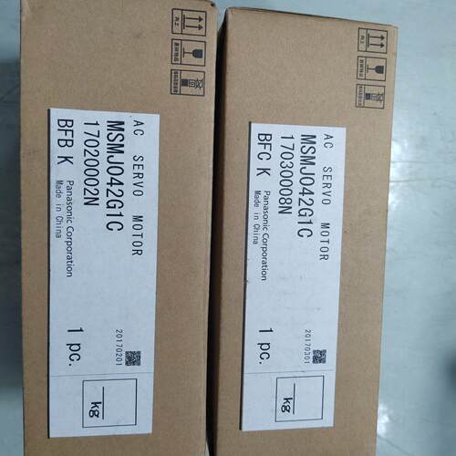 MSMJ042G1C 松下伺服电机 400w 盒码一致功能包好议价维修