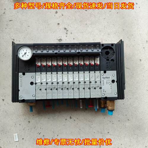00184043 LM-10C-2H BURKERT宝德电磁阀 工控气动元件议价维修