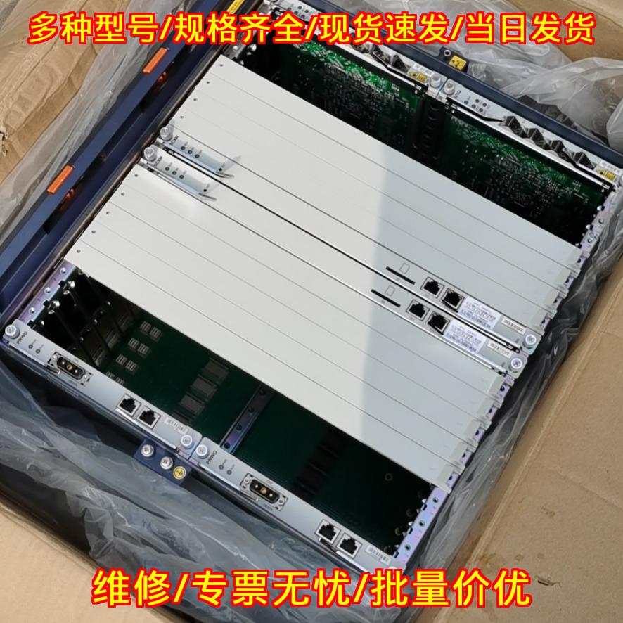C300 中兴光接入通信设备 局端网络设备议价维修