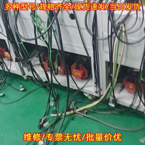 A06B-1408-8150 发那科主轴电机 工控自动化配件议价维修