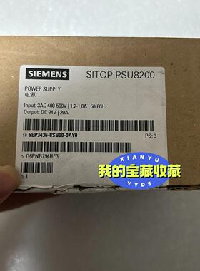 6EP3436-8SB00-0AY0 工业电源 SITOP PSU8200 DC24V 20A议价维修