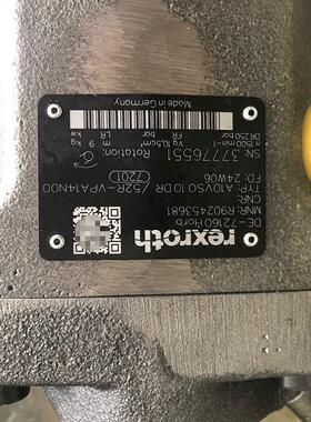R902453681 A10VS010DR/52R-V 柱塞泵 工业液压泵议价维修