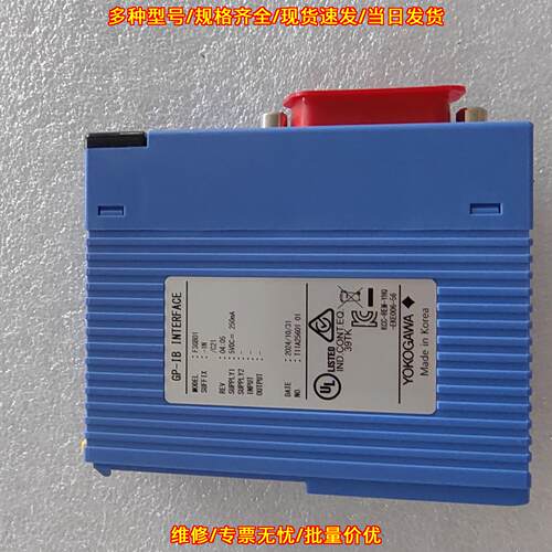 F3GB01-0N GP-IB接口模块 横河YOKOGAWA工控模块议价维修
