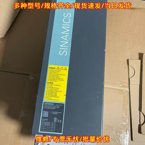 6SL3100-0BE23-6AB0 滤波器 36KW 工控自动化配件议价维修