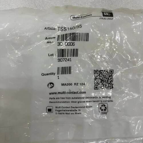 TSS150/35 30.0006 连接器 MULTI-CONTACT工业工控配件议价维修