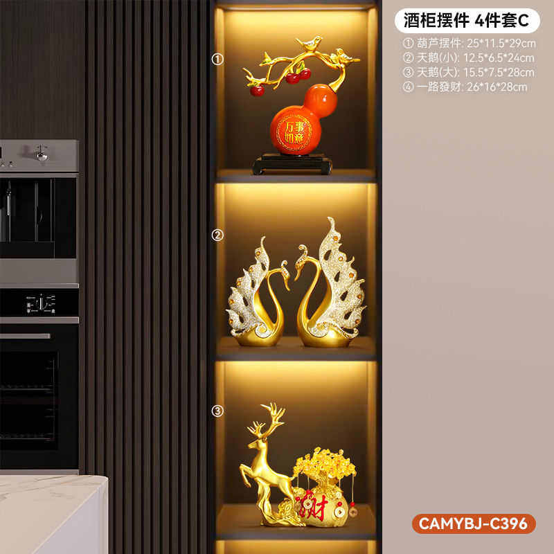 高档客厅红酒架摆件酒柜装饰品家居现代轻奢玄关电视柜工艺品摆设