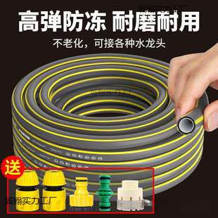 水管软管家用自来水管pvc塑料管子4分6分洗车防冻高压防爆软水管