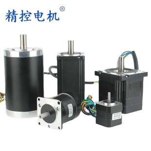 廠家42直流無刷電機(jī)馬達(dá)24v100w4000轉(zhuǎn)高轉(zhuǎn)速大扭力驅(qū)動器