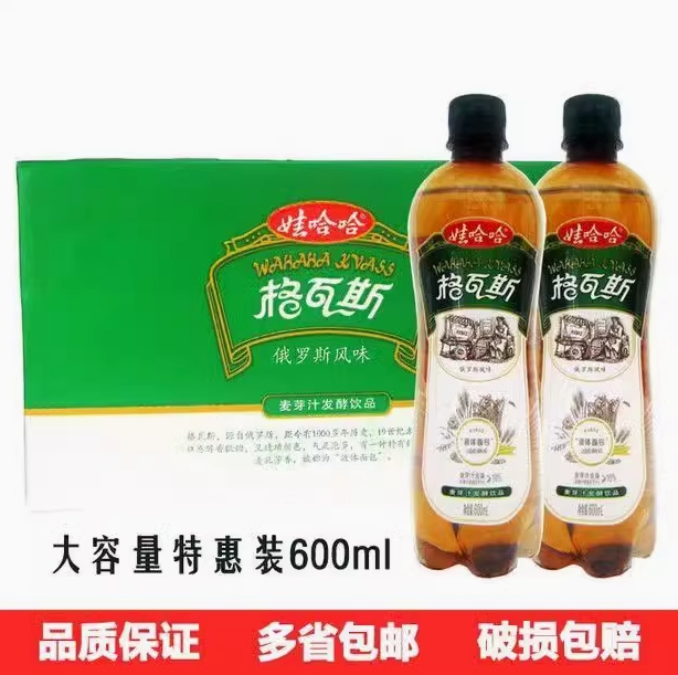 娃哈哈格瓦斯600ml*12瓶