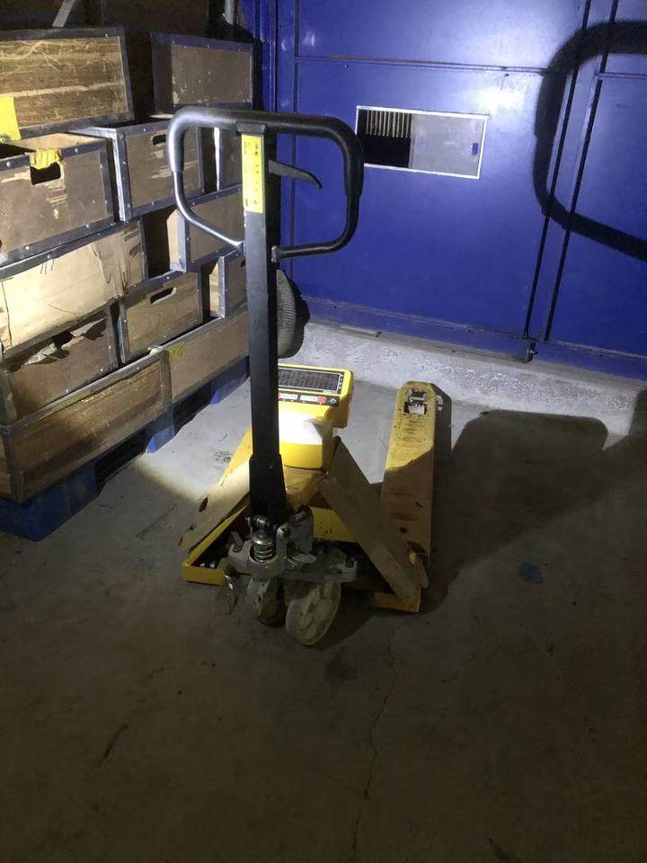 12月23日威海实业公司设备网络拍卖公告