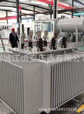 生1500KVA20产00KVAUVM电力变压器13.2KV/0.4产8KV变器生压厂家