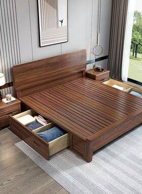 胡木全实木1.GMW米人床主卧婚床实木8床1.5m床实桃木双床工厂直销