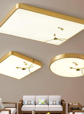 全新中式吸顶灯厅客灯20房20年新款超62313薄卧铜室房间灯书中国