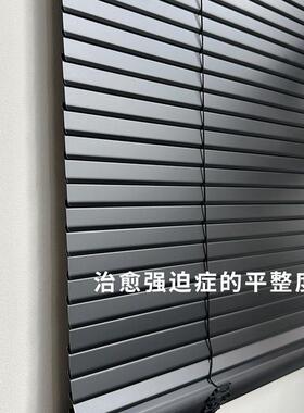 德国黑色免打孔叶窗间帘卫生厨光房浴室办公室遮百F959T88M遮阳定