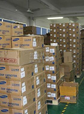 贴电容08054UMK7uF476MN6.3V片X5R20%CL21A76MQYN4NE