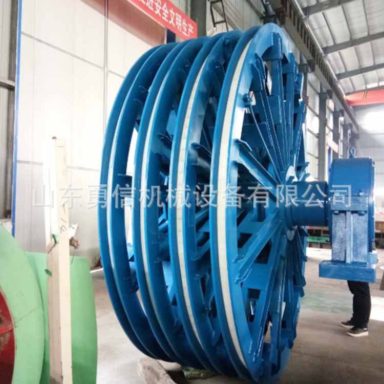 矿用钢丝绳固定式游动天轮300mm