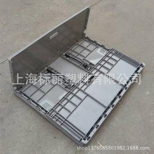 EO83KOS3转折叠物流6箱800U 340塑料周箱塑料箱大型折叠箱 600