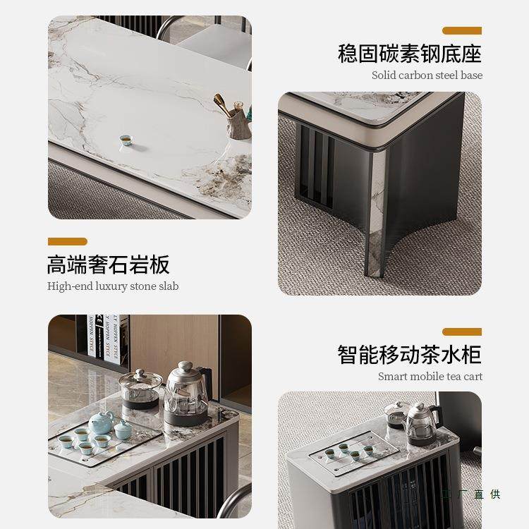 家岩板茶台轻奢桌现代感泡茶一体室用办公202RVB5新款茶台一整套