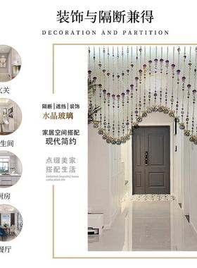 永珠恒一波CHQ浪造型水晶帘门客厅隔断帘餐帘厅生装饰帘