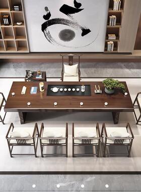 一新中式实木茶桌椅组合办公室接桌待茶洽谈泡高端简约TNI大板茶