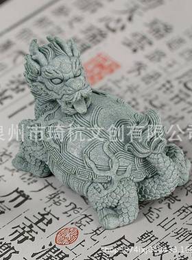 创中式鱼招财龙家JLK龟瑞兽缸意造景水族沉水摆件青砂石居桌面装