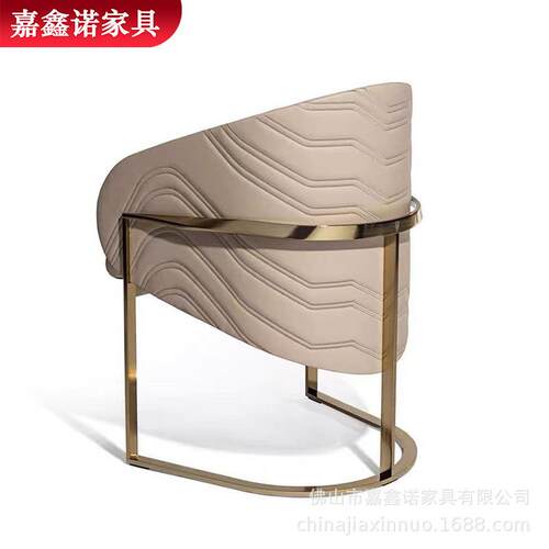 酒店大设堂售楼部洽谈桌椅合计师样间家用商用高端组椅板JXN-CY15