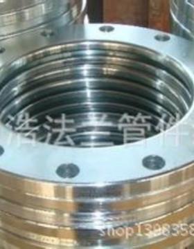 2532405065无品牌/81100锈1205150200250*6不钢焊接法兰A105法兰