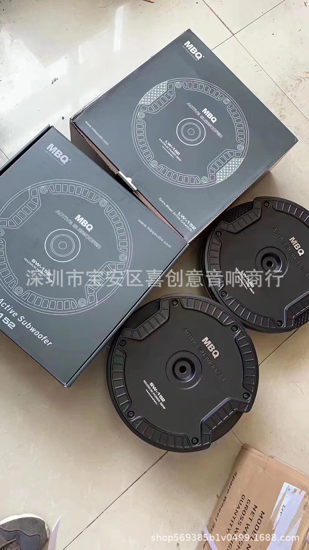 MBQ车载有源备胎炮低音炮