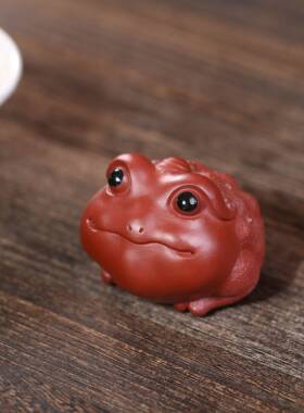 兴紫砂茶宠蟾摆趣IHA金蟾件雕塑招财金件蟾茶桌创意配茶宠宜可观