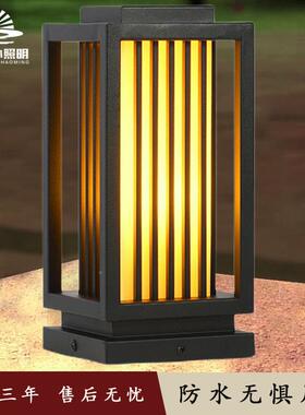 太阳能地外户HK-CP900灯庭灯草坪灯别墅露台花园灯落灯室外花架灯