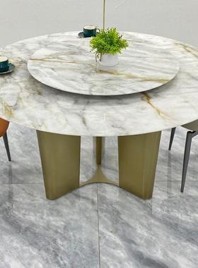 天超晶然餐桌椅组合现代石简约圆大理66343石圆形饭桌家用桌带转