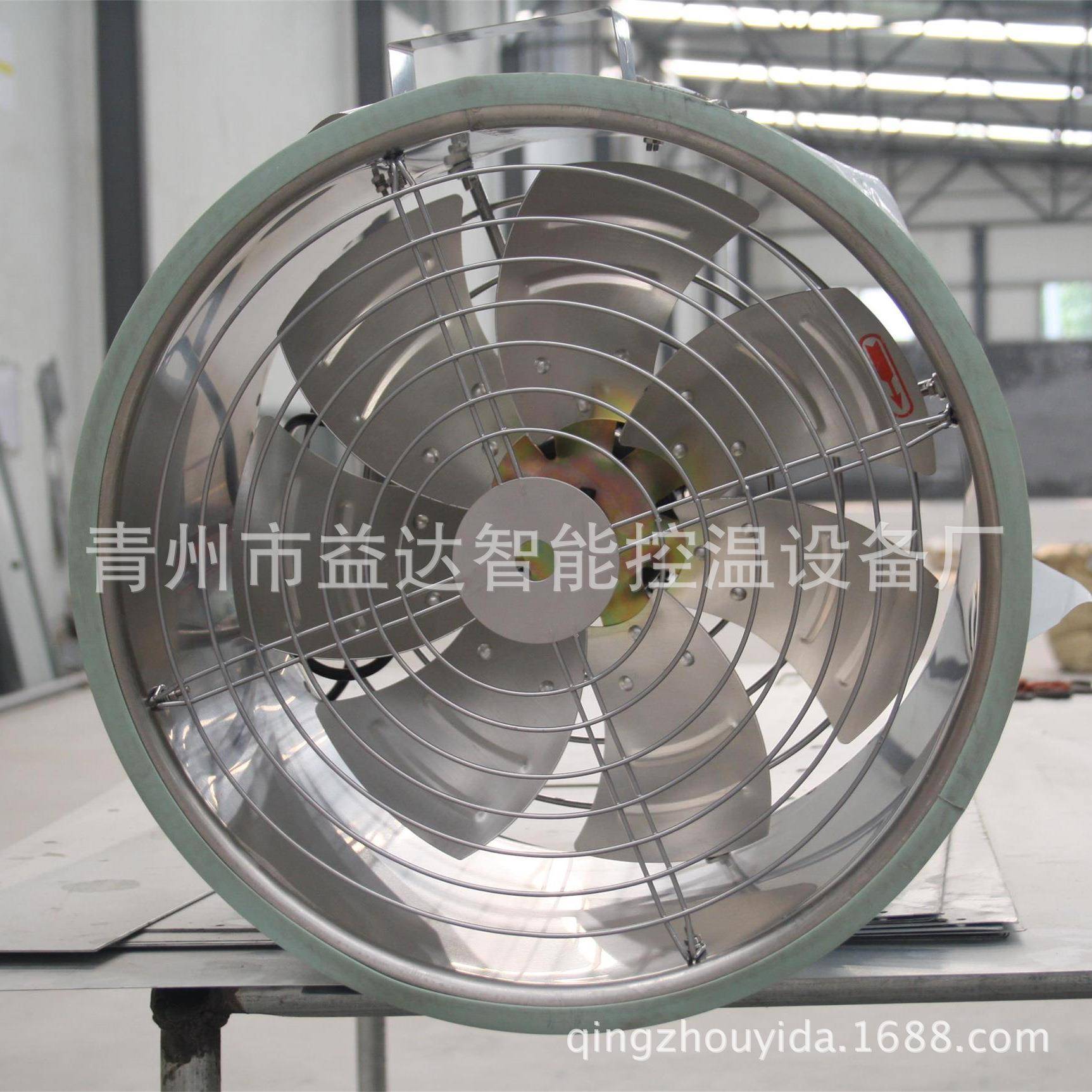 家生轴产锈YD-400钢轴厂流风机环流风机温室不大棚排风扇流式风机