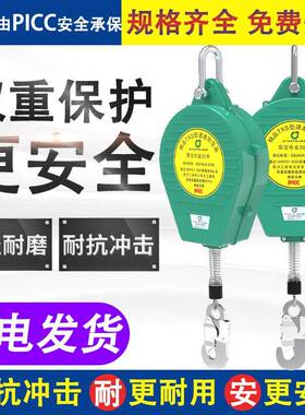 高落防坠器5m10米30米速塔空吊OOD重差型1吨2吨防坠货梯保护自锁