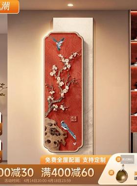喜上头新中好式玄关装饰画枝鸟过道走花廊XL-82362尽头挂画寓意入