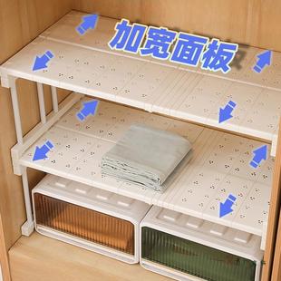 加宽衣分柜层隔板柜子分层架衣F98T8H7S橱免钉隔柜断内可置伸缩物